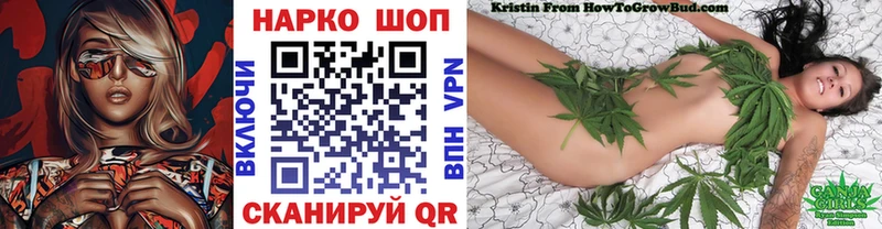 Купить наркотики Сибай Каннабис  НБОМе  ГАШИШ  Cocaine 