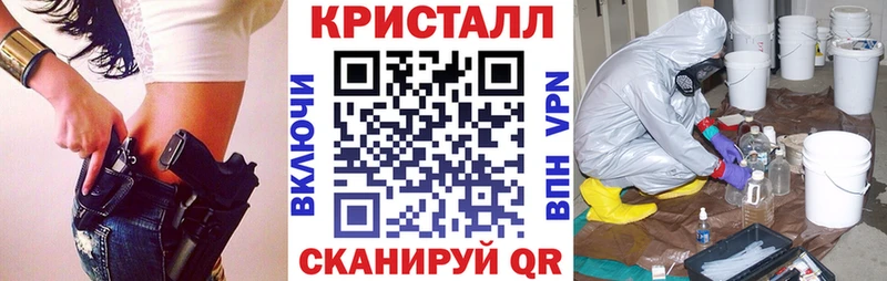 Amphetamine 97% Сибай