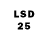 LSD-25 экстази ecstasy Nurgulia Akhmedova