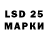 MDMA crystal Synaik One
