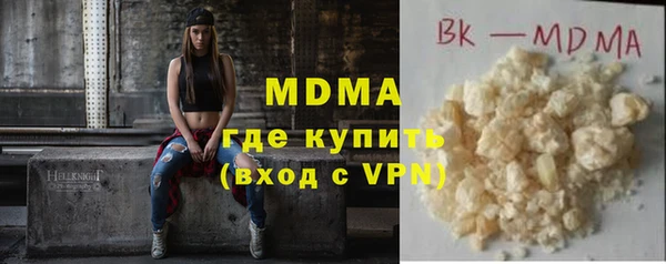 меф Арсеньев