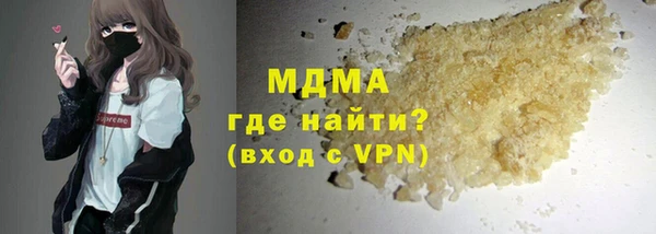 марихуана Алексеевка