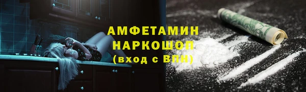 марихуана Алексеевка