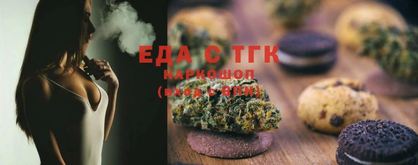 марихуана Алексеевка