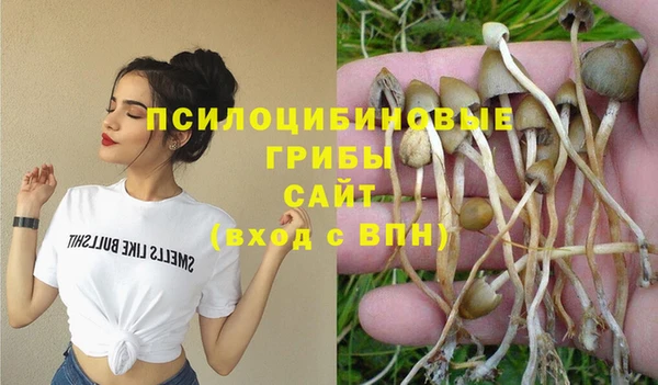марихуана Алексеевка