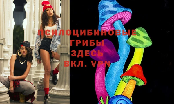 каннабис Алзамай