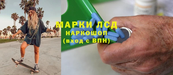 гашишное масло Алексин