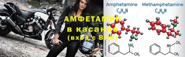 марихуана Алексеевка